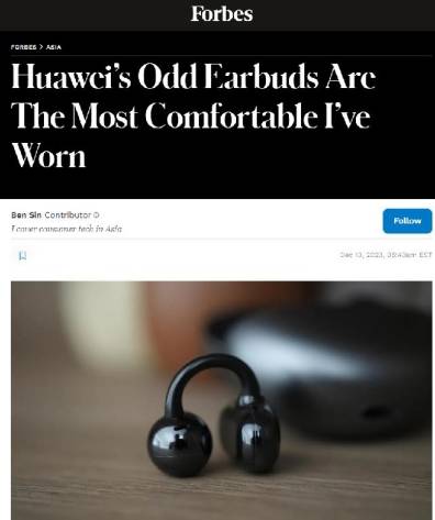 Huawei's Odd Earbuds Are The Most Comfortable I've Worn