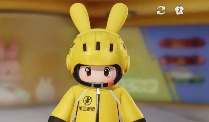 一些知名品牌和ip进行了联动,推出了许多有趣的皮肤,比如新骑士的美团