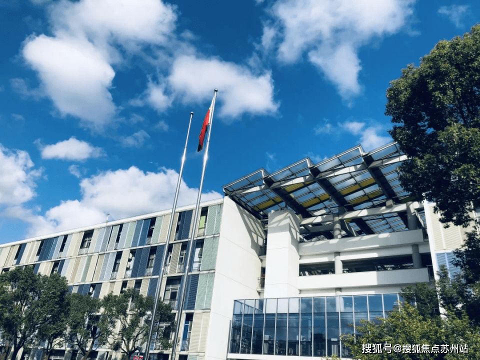 周邊有明園村幼兒園,上海市博申幼兒園,打虎山路第一小學,齊齊哈爾路