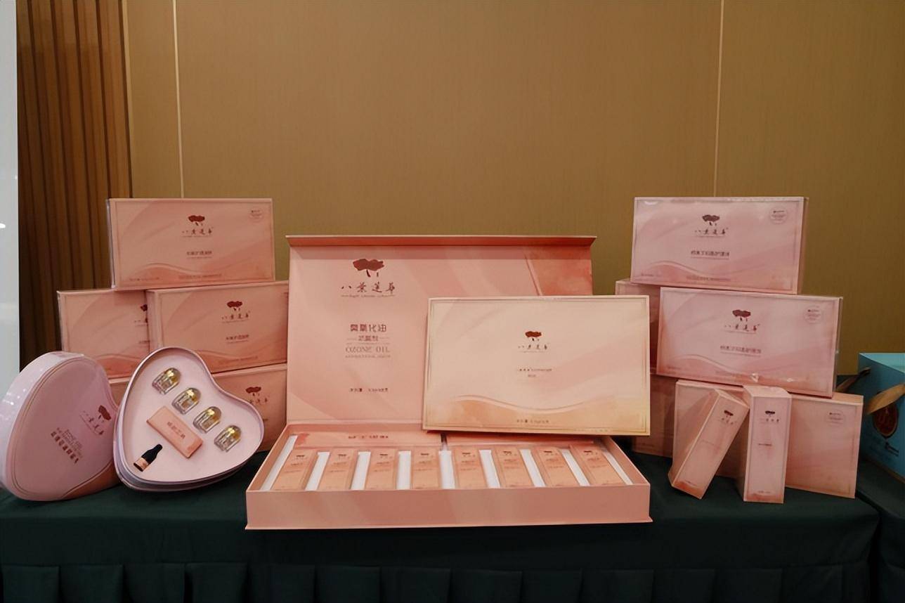 八叶莲华百名企业家见证宝德康大健康新品发布会_产业_的发展_人民