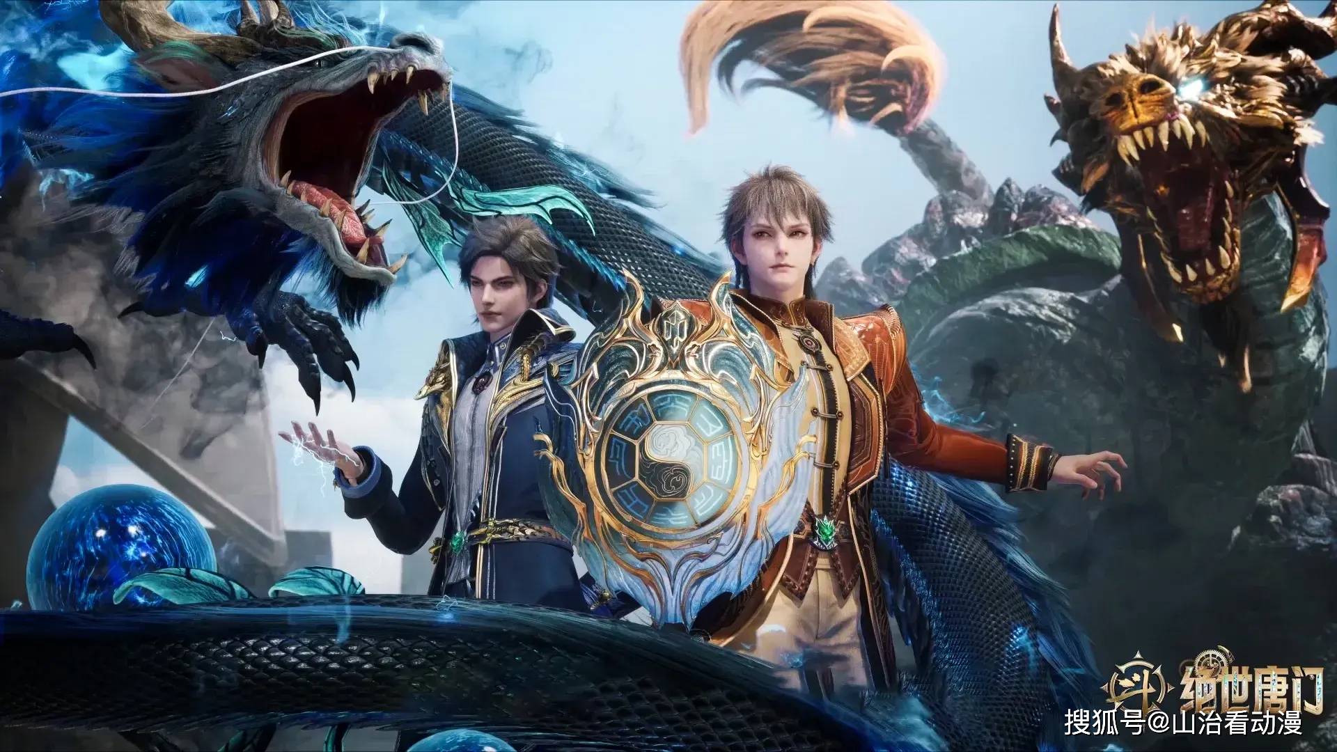 绝世唐门:大乱斗结束,霍雨浩和王冬赢麻了,新史莱克七怪诞生_戴华斌