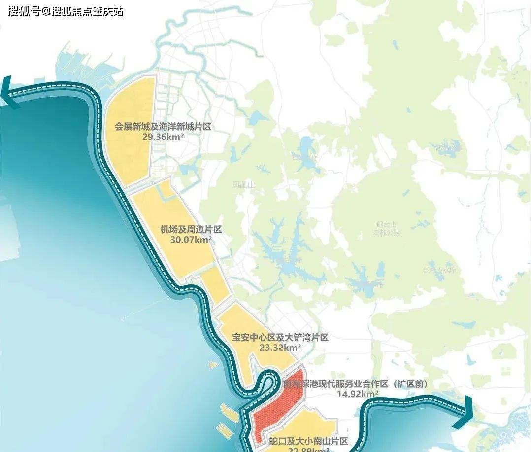 《深圳市建設中國特色社會主義先行示範區的行動方案(2019-2025年)》