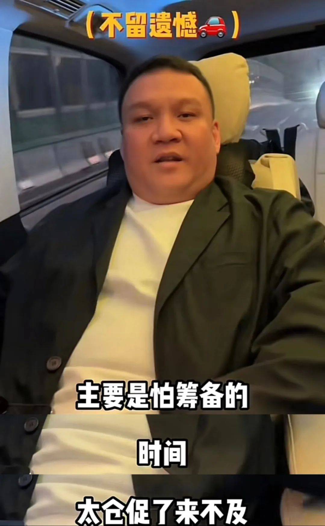 一家四口好幸福～_李嘉格_婚礼_妻子