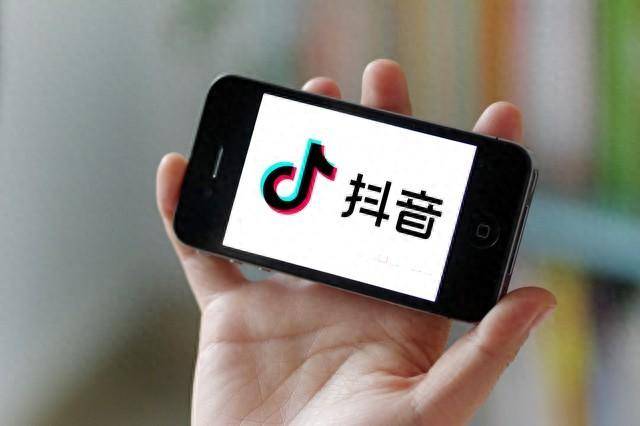 抖音同城热搜怎么上?品牌本地营销的新风口_内容_地区_用户