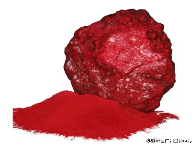 朱砂的成分 搜狐网