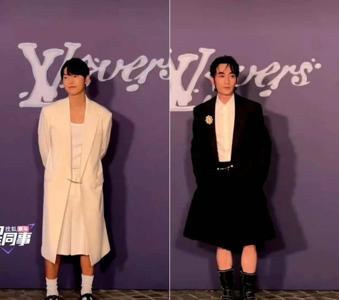 朱一龙和韩国演员宋仲基都穿过这条裙子,引发热议.