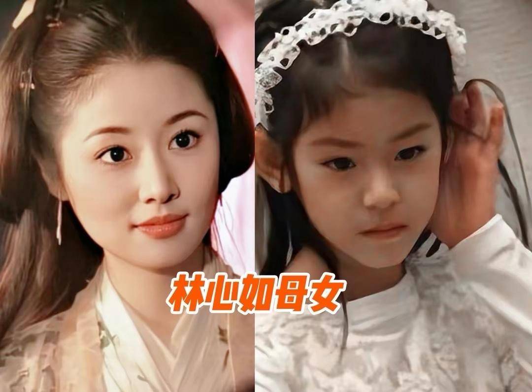 童年"女神"林心如女儿正面照被曝光,她却被说到关闭评论区_网友_大陆