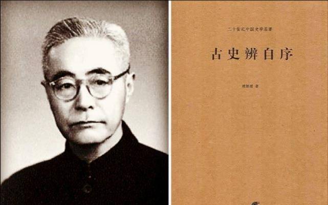 百年考古探源中國活文明方向錯了_歷史_文字_公元前