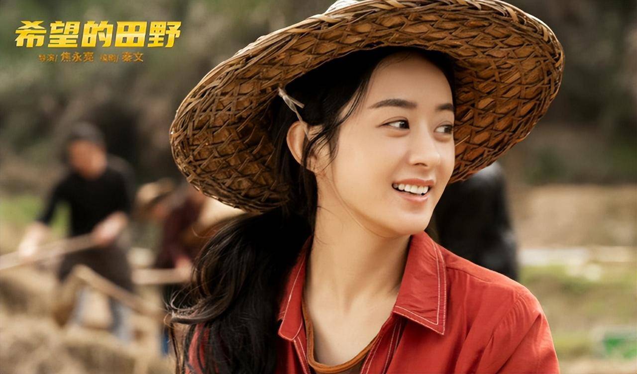 杨紫无缘金鹰奖,迪丽热巴两部剧被刷,85花依旧占主力_观众_女神_流量