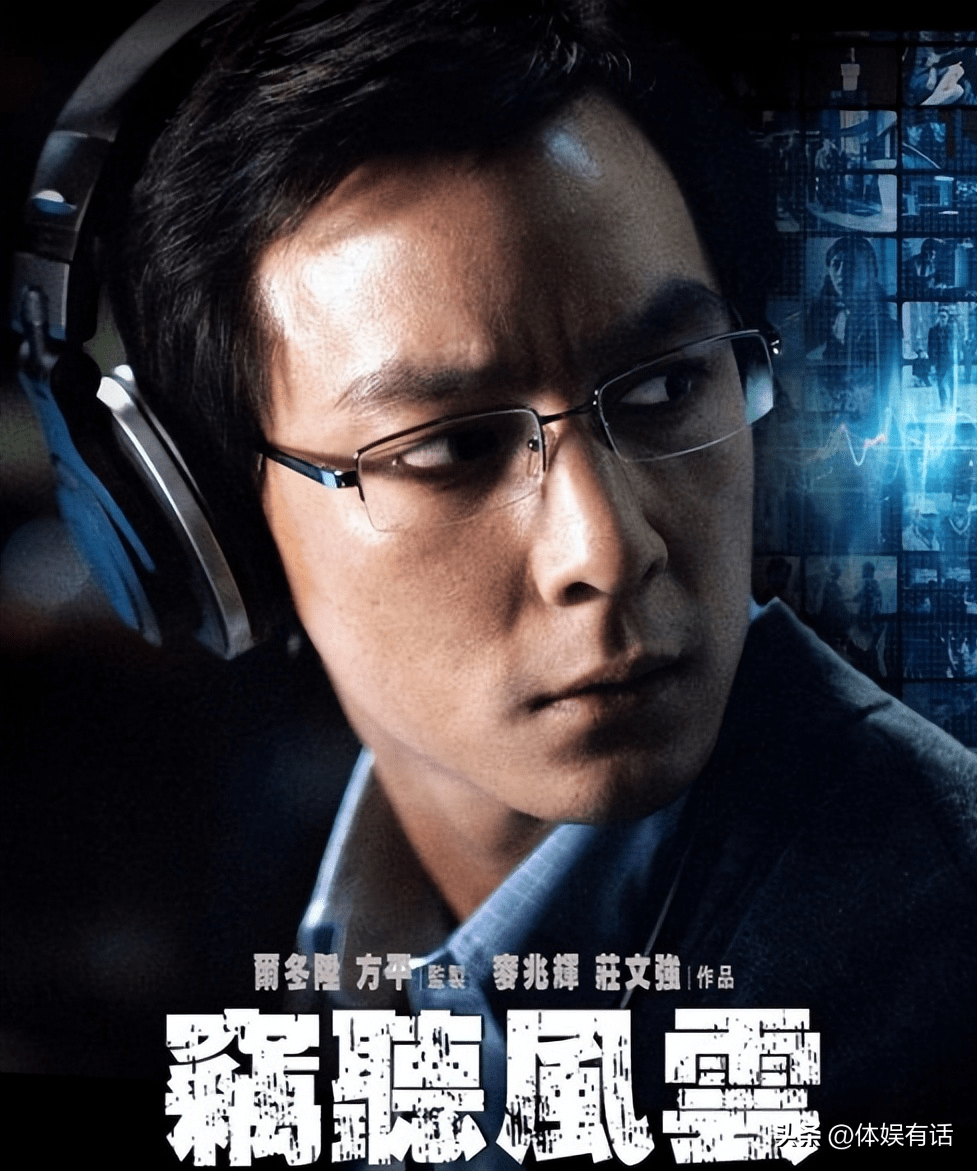 年轻时帅得惊为天人,然而花期短暂中年发胖,颜值坍塌