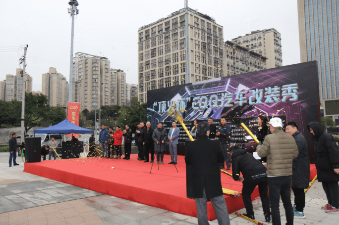 Cqq 领航改装风潮,中国CQQ汽车改装秀在渝激情上演_搜狐汽车_搜狐网