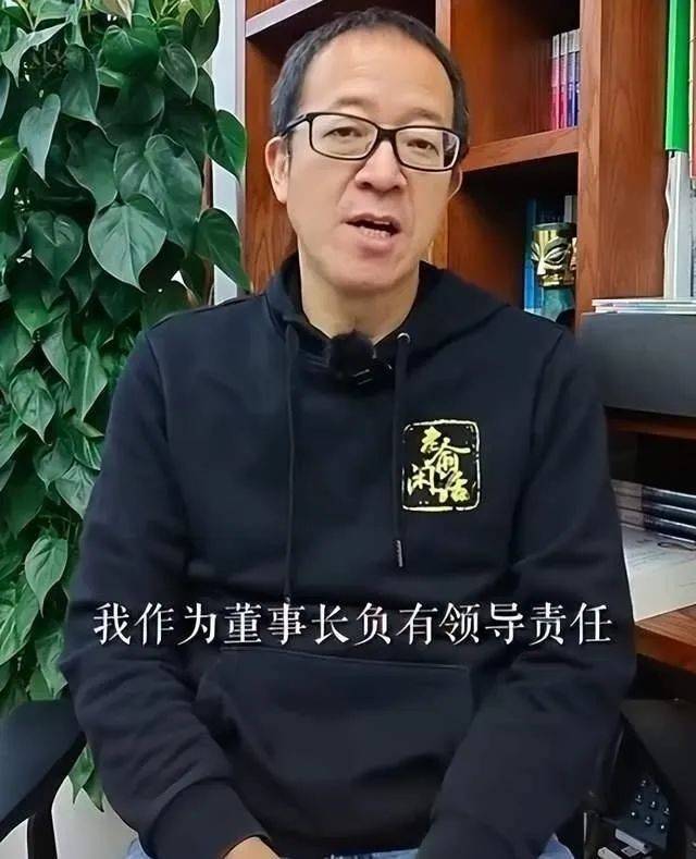 「焦点」2200万粉丝托起的董宇辉，有了改孙宏斌剧本的底气
