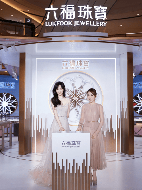 六福珠宝携手全球代言人唐嫣 共启新篇章_钻石_繁花_克拉