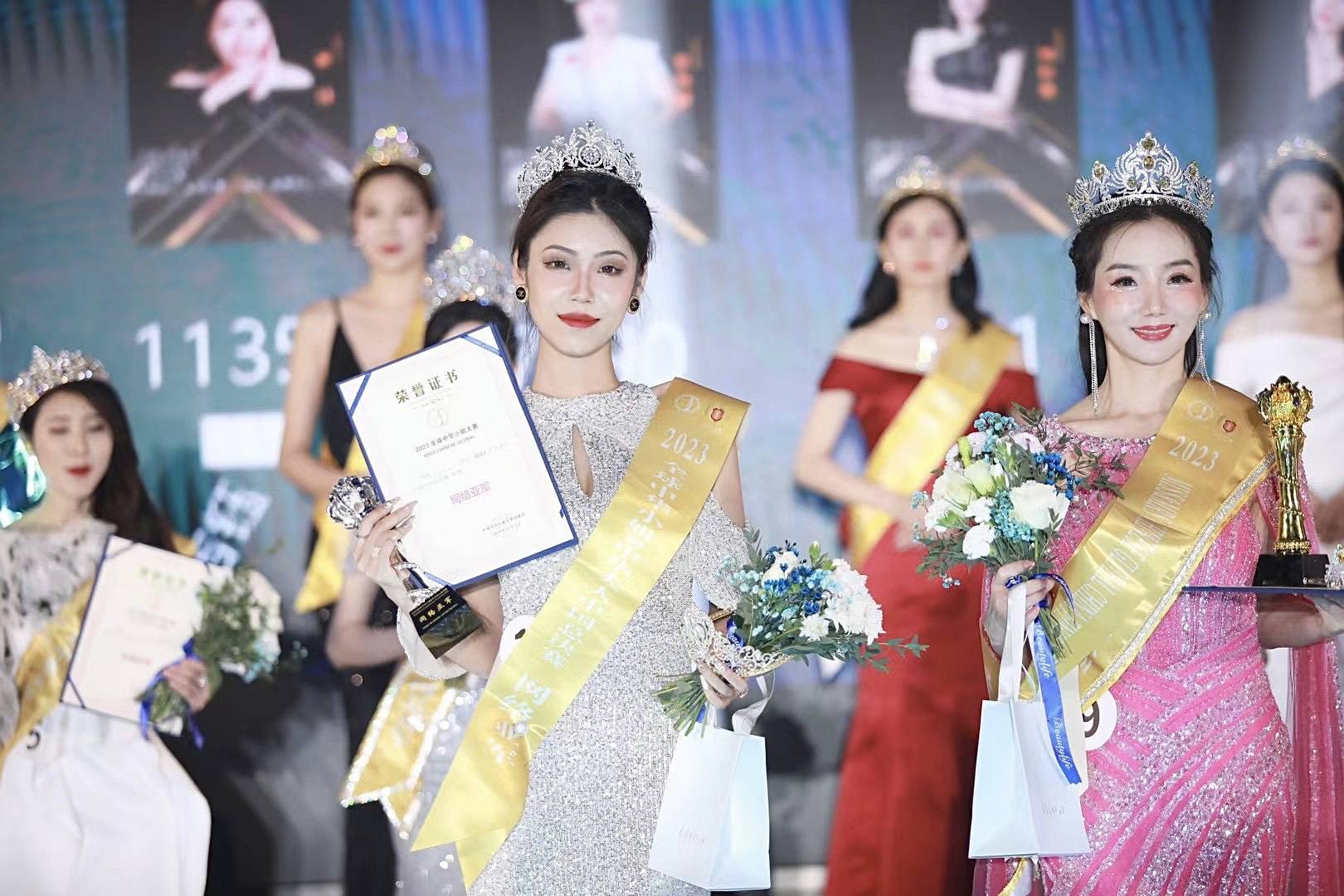 恭喜张一辰荣获2023全球中华小姐大赛中国总决赛华北冠军,网络亚军两