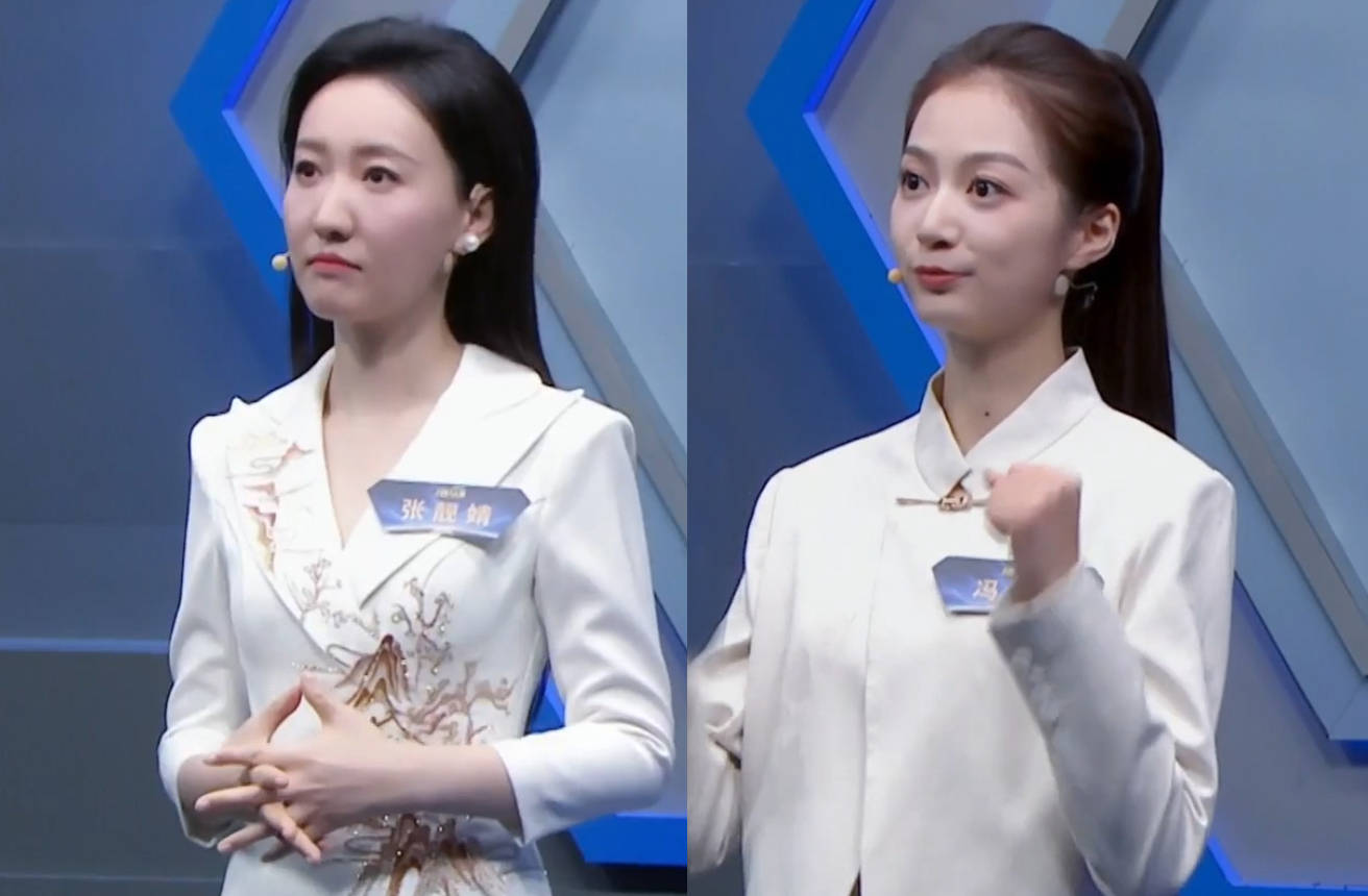 主持人大赛:冯琳战胜张靓婧进决赛,3次登场全拿第一,网友直言分数虚高