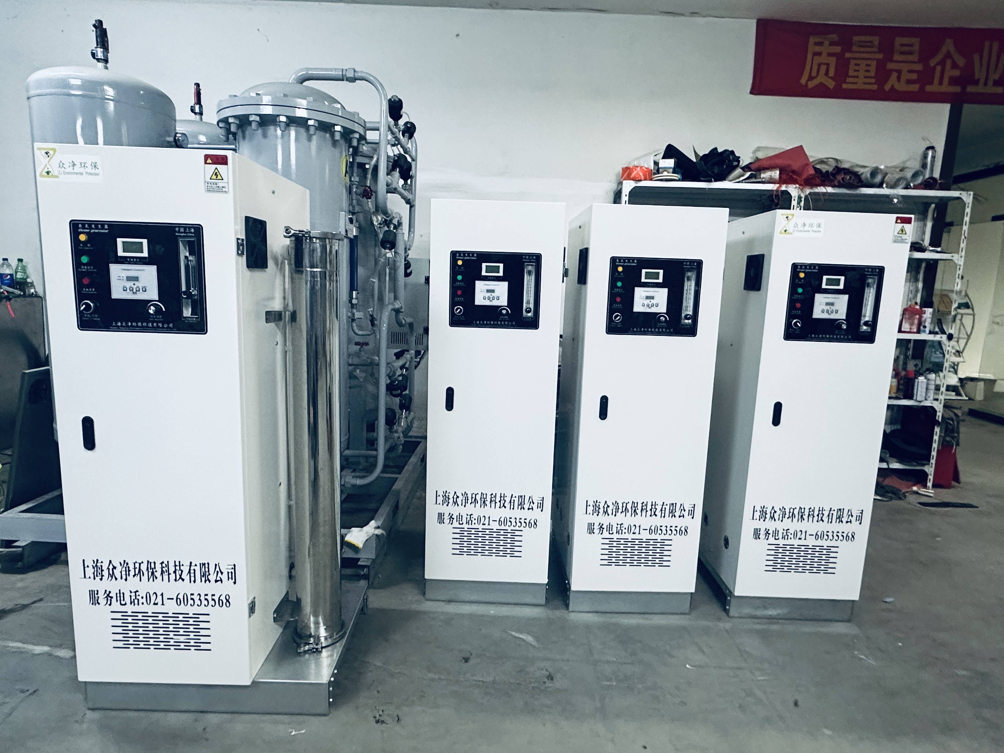 zjc- nm微纳米曝气机景观水处理抑制藻类提升水质_水体_气泡_混合