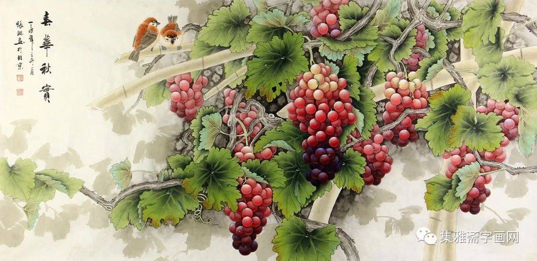 秀色可餐——张琳国画工笔葡萄作品欣赏_书画展_美术家协会_当代