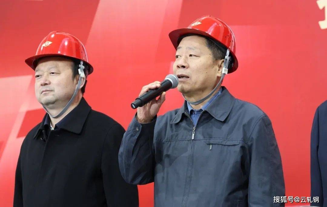 汉中市委常委,副市长郭里,汉中市人大常委会副主任,勉县县委书记