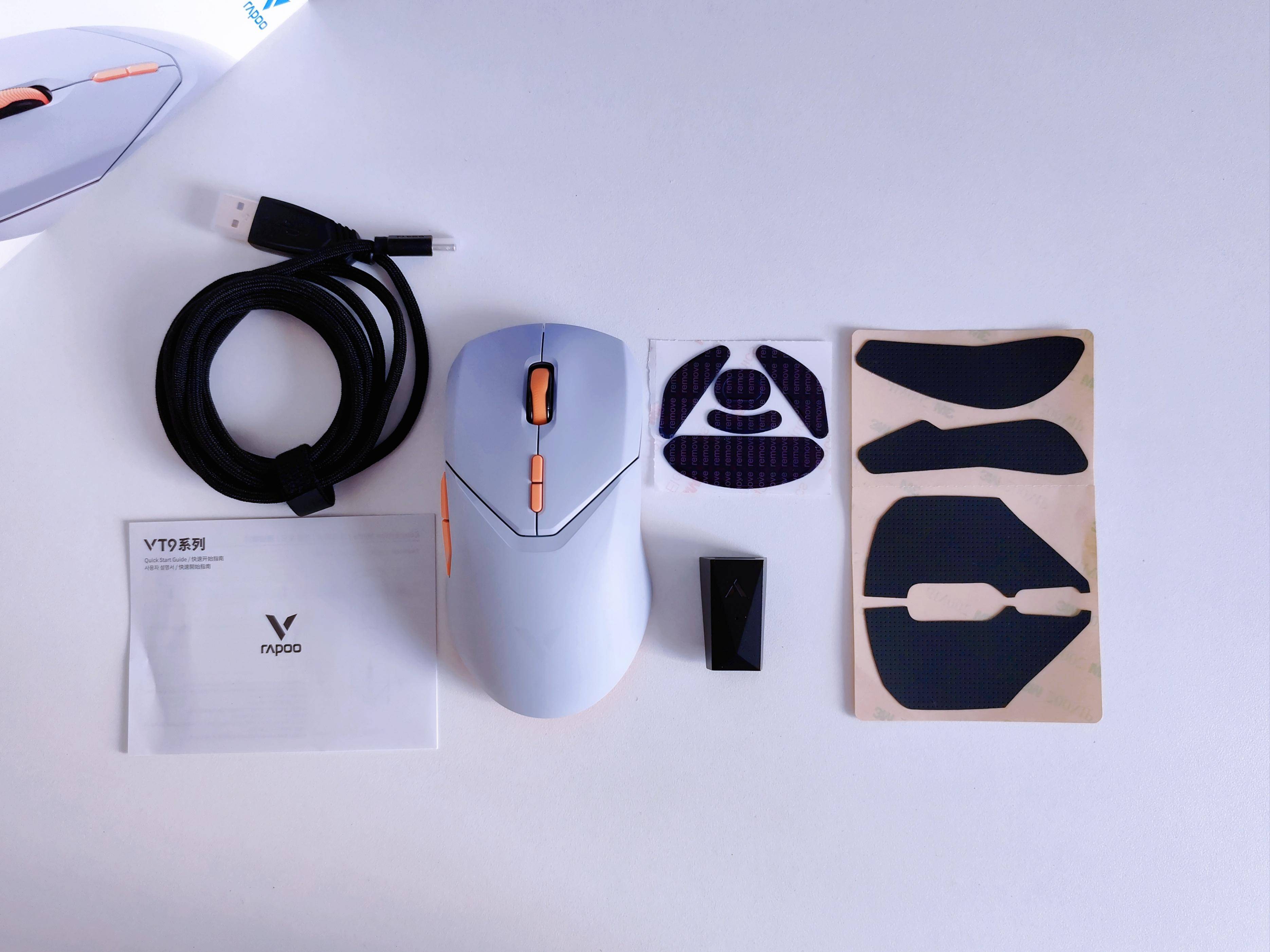 4K Hz加持,满足全家娱乐办公需求,雷柏VT9PRO/VT9PRO mini双模无线游戏鼠标