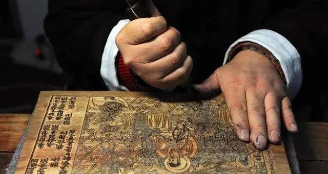 雕版印刷:穿越千年的墨臭书香_传承_技艺_扬州