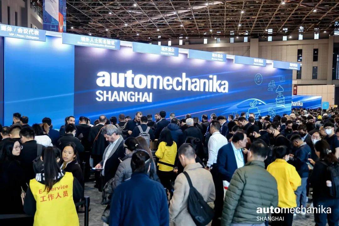2023年行业展会数据出炉，人数激增16%！_搜狐汽车_搜狐网