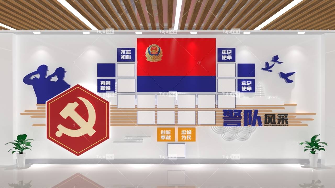 警营文化墙 风采墙 照片墙 派出所 交警队 武警支队97图片来源:图