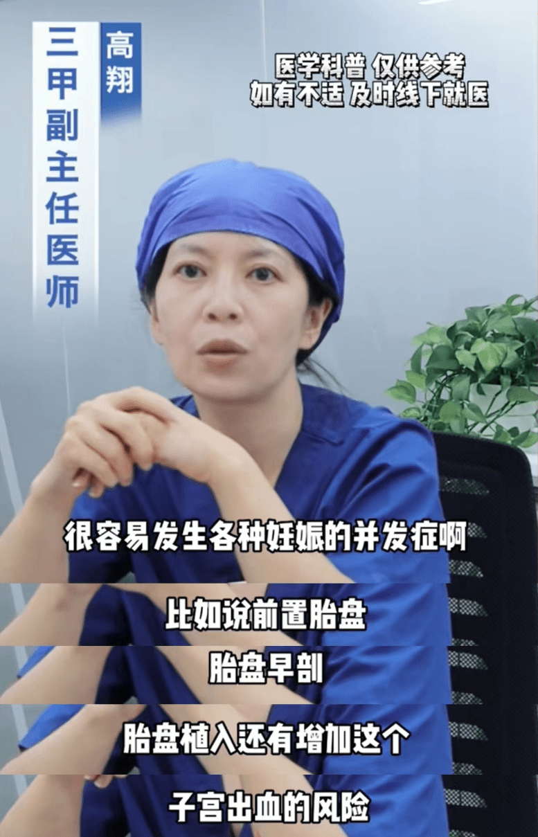 产妇刚出月子又怀孕建议终止妊娠 母乳喂养可以避孕吗？