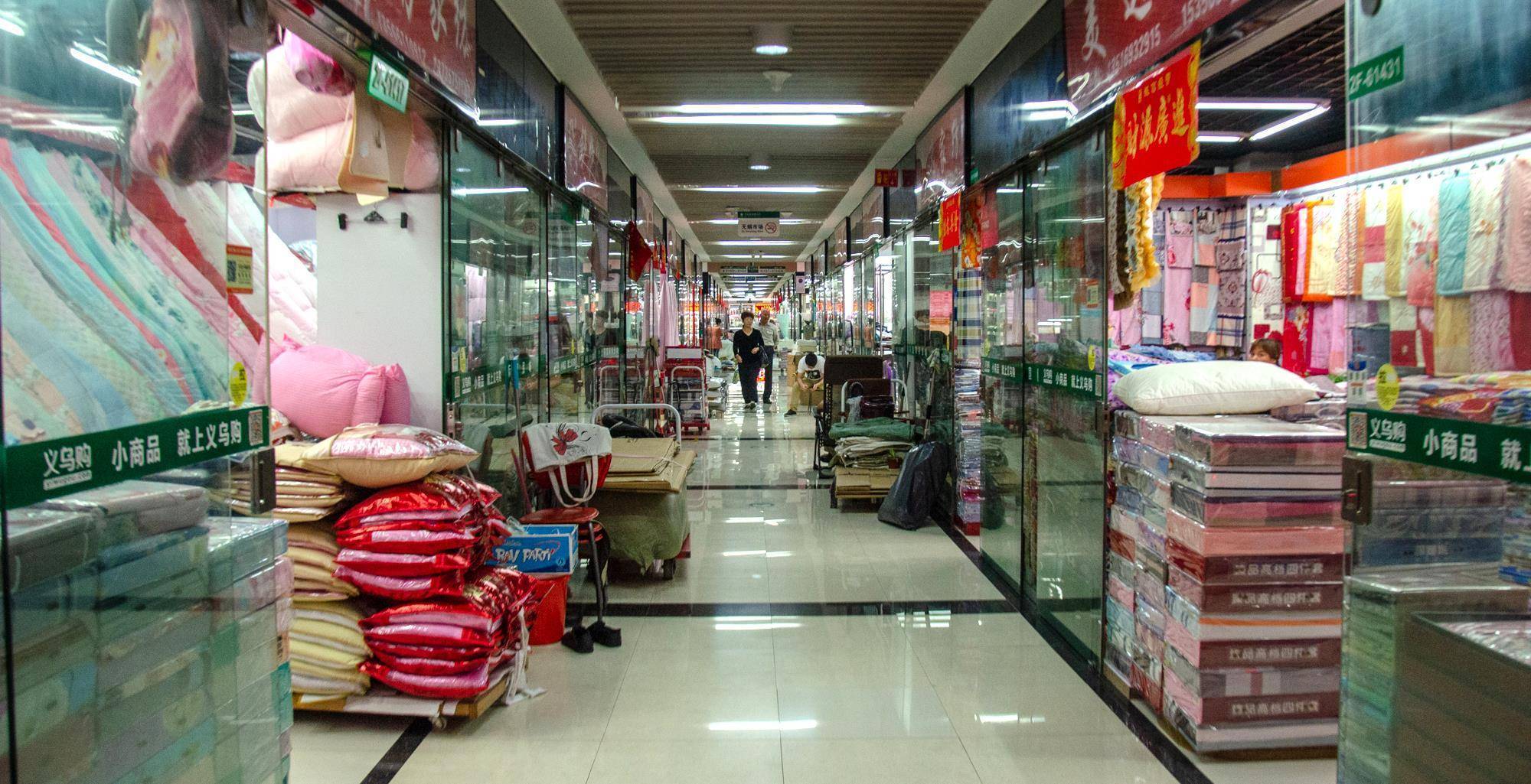 小商品批发都有什么货种呢