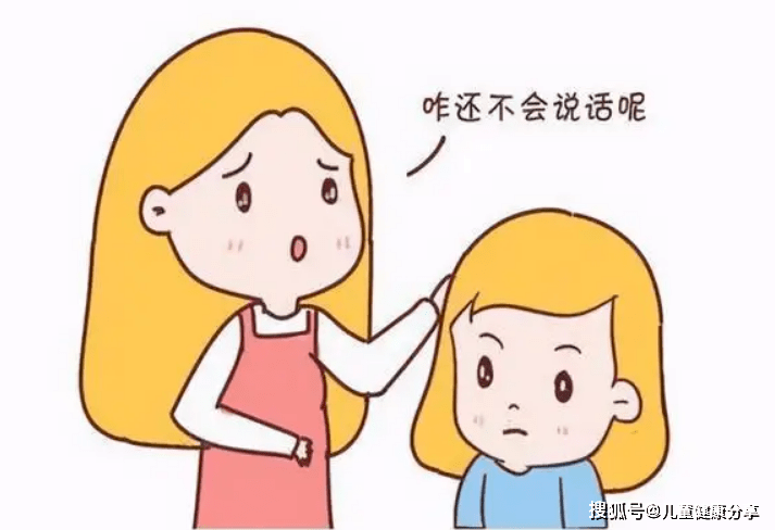 兒童_孩子_訓練