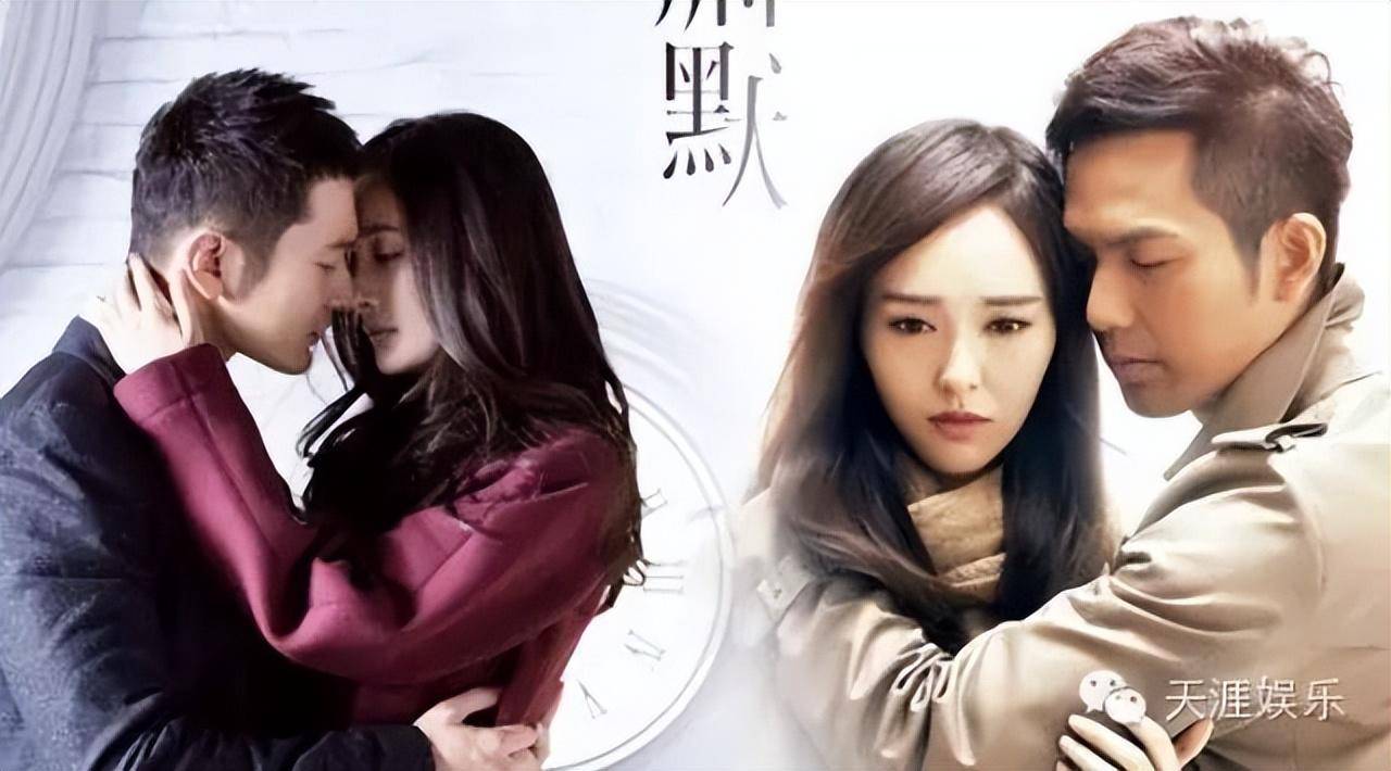 被胡歌一个玩笑骗了两年,跟杨幂闹翻,唐嫣是傻白甜还是真性情?