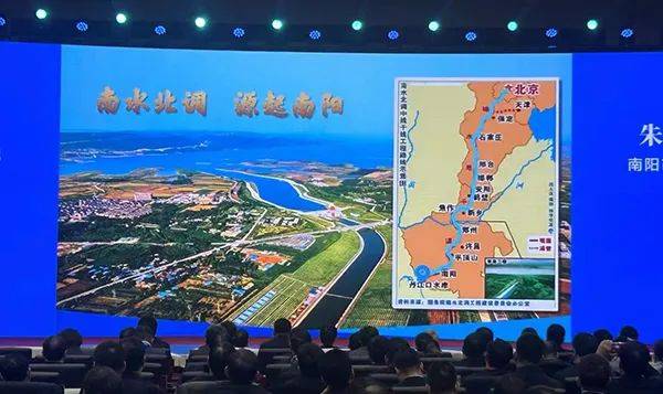 南水北調:東中線一期工程全面通水9週年 直接受益人口