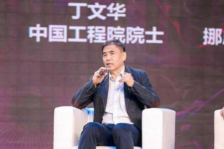 破界拓圈，共创未来：数智中国科技周·2023全球元宇宙大会深圳站12月18日盛大开幕-DVBCN