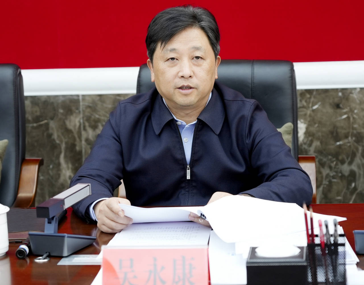 67清镇市委书记付涛主持召开清镇市耕地保护和粮食安全工作调度会