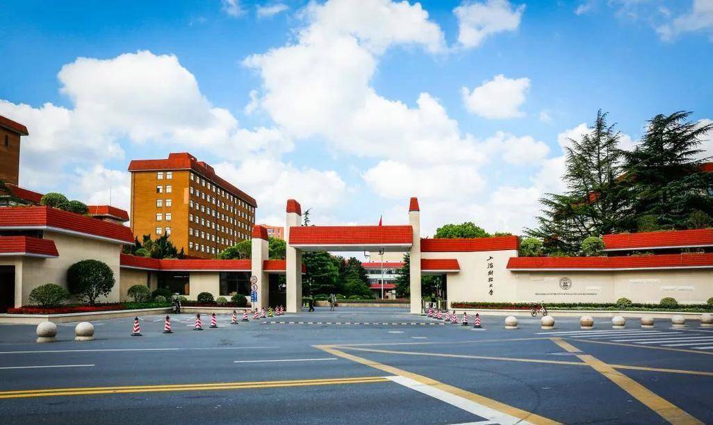 这211所大学都是行业内的"领头羊",影响力丝毫不逊色于985_专业_院校