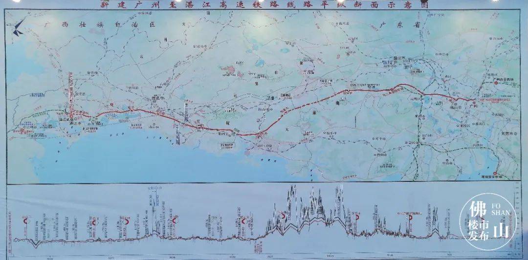 新广湛高铁最新规划图图片