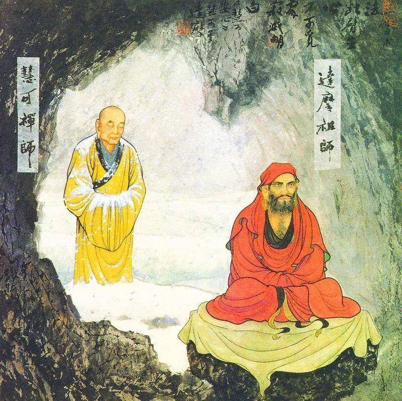 达摩大师居嵩山少林寺时,神光请道甚挚.