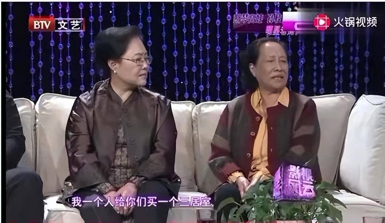 孫桂田:2段婚姻2次淨身出戶,兒女爭奪億萬家產,76