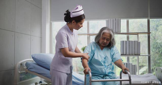 养老护理员如何报考？报考条件及流程是怎样？考试难度如何？