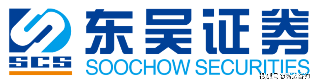 東吳證券-紡服組實習生招聘【崗位要求】1,985/211院校2024年及以後