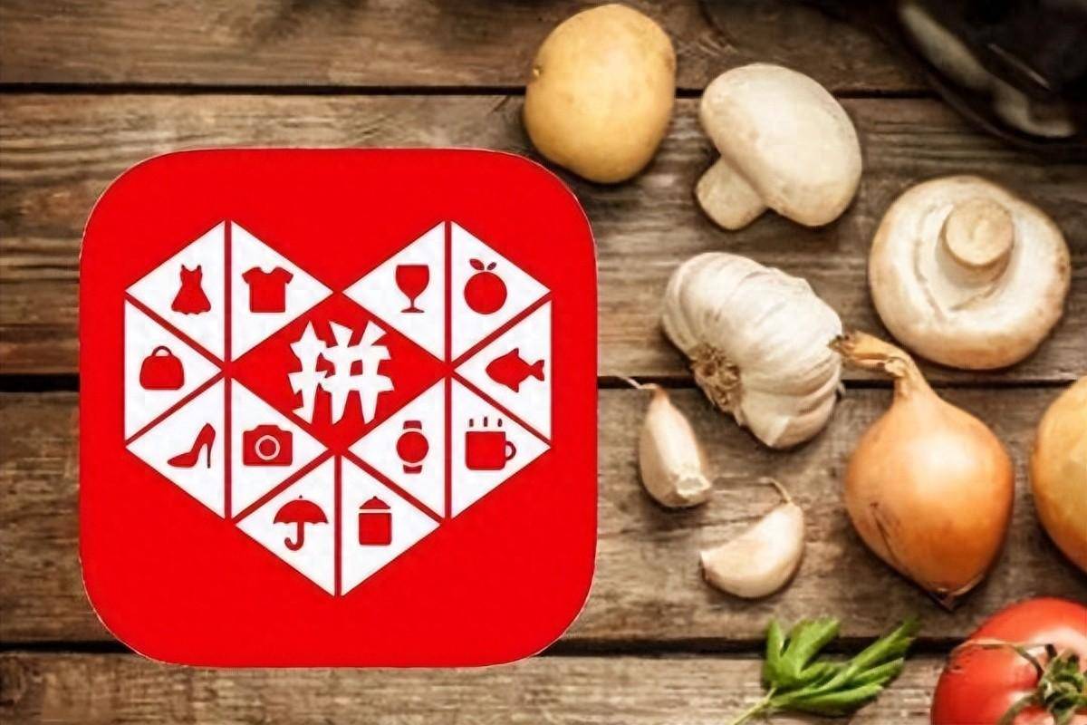 多多买菜:拼多多转型之道,探寻本地生活的机会与挑战.