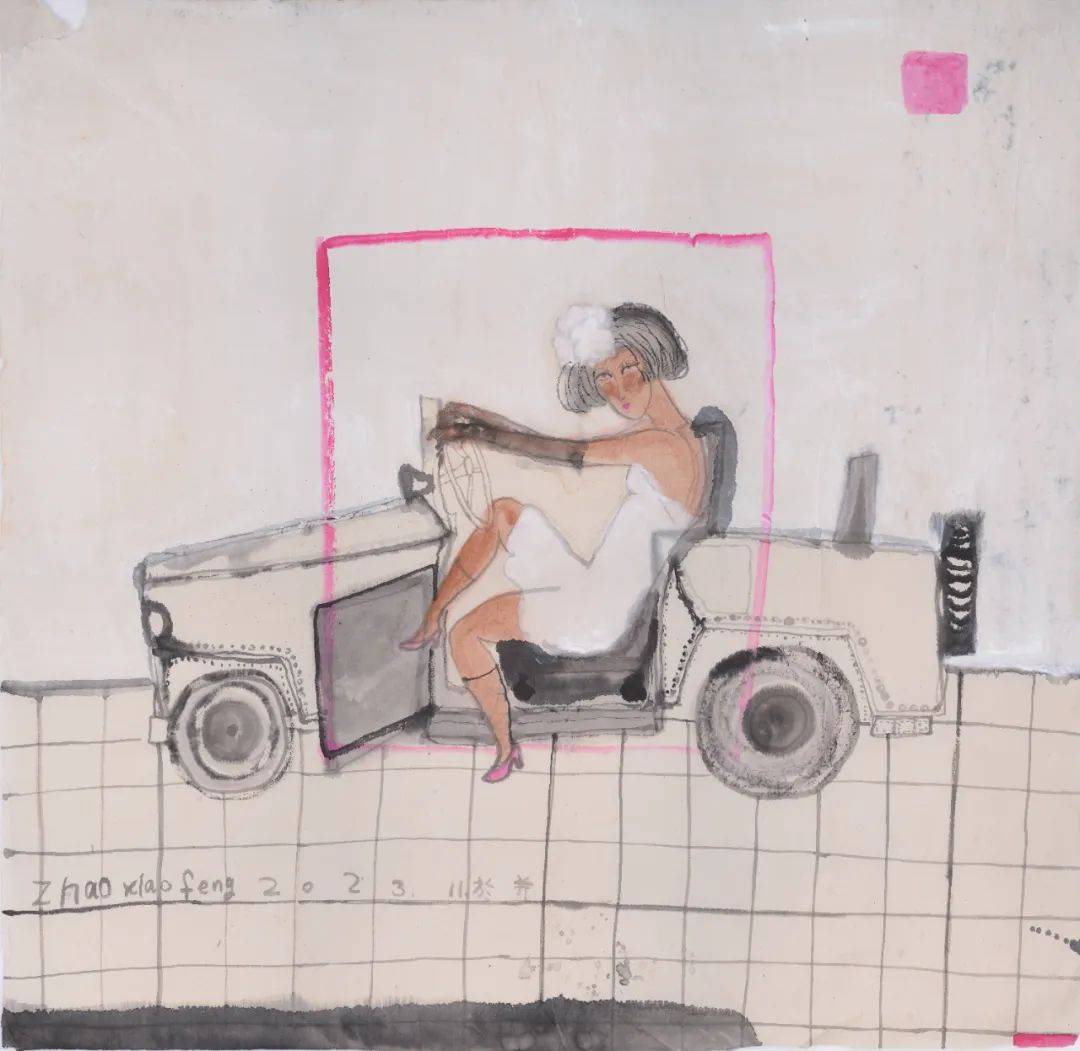 甲辰2024中国书画名家精品日历 //赵晓峰_作品集_山西太原_北京