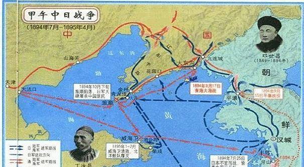 李鸿章代表清政府与日本签订了,丧权辱国的《马关条约》限期割让台湾