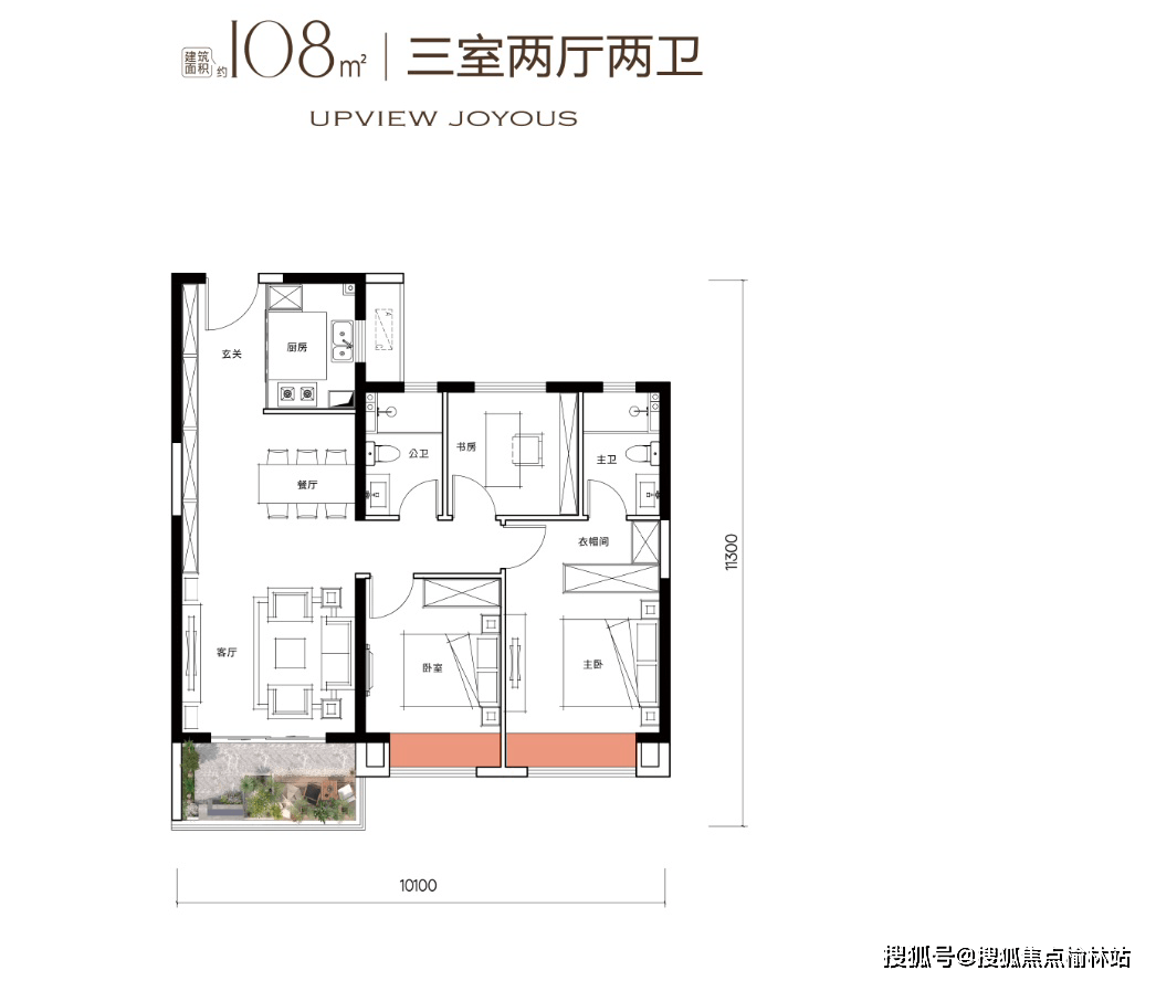 金地玖峯汇户型介绍图片