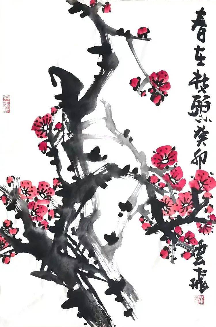 副会长中国工艺美术家协会会员中国国画家协会理事枣庄市美协会员现为