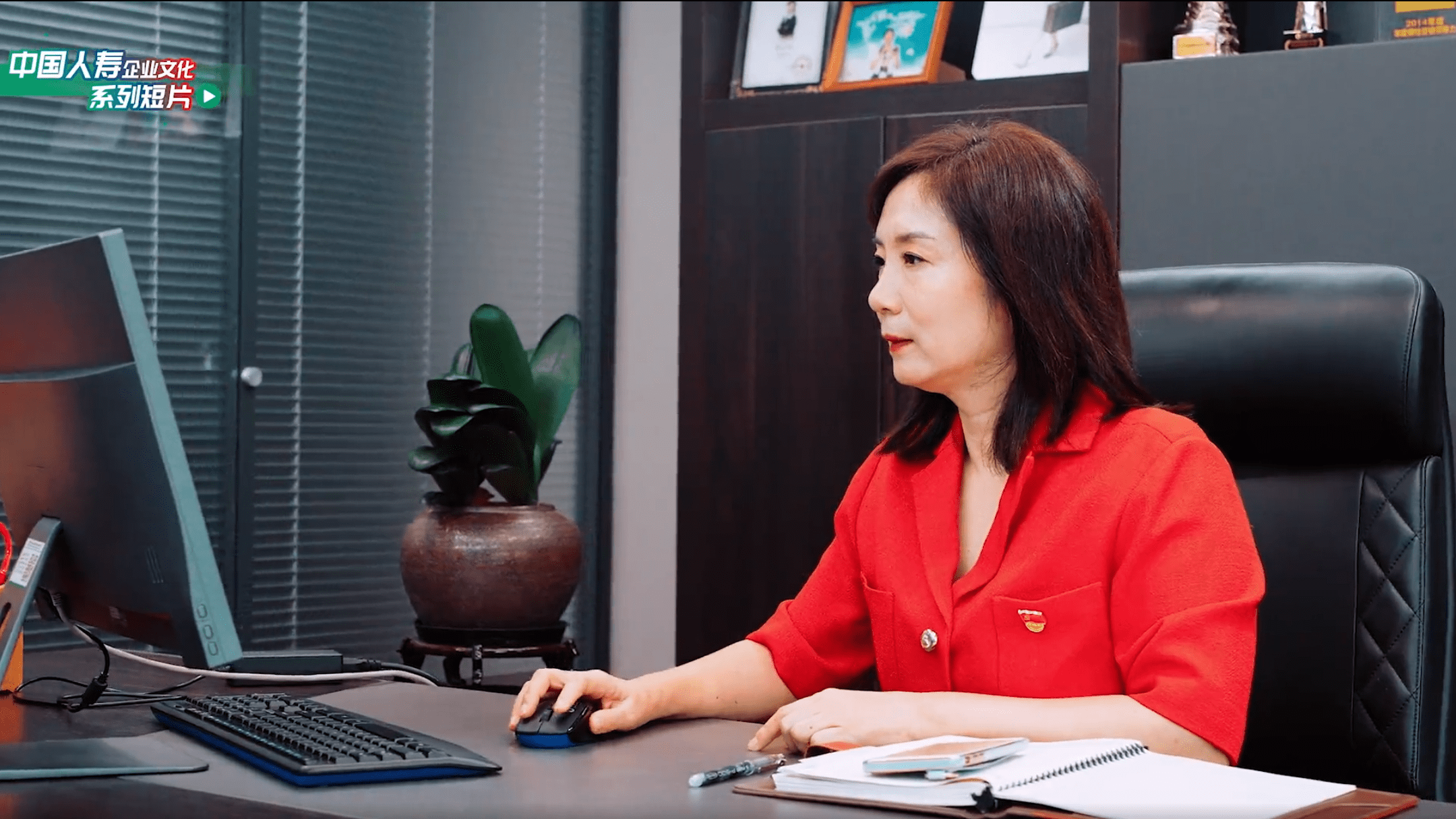 李江红,中国人寿寿险公司温州分公司区域总监.