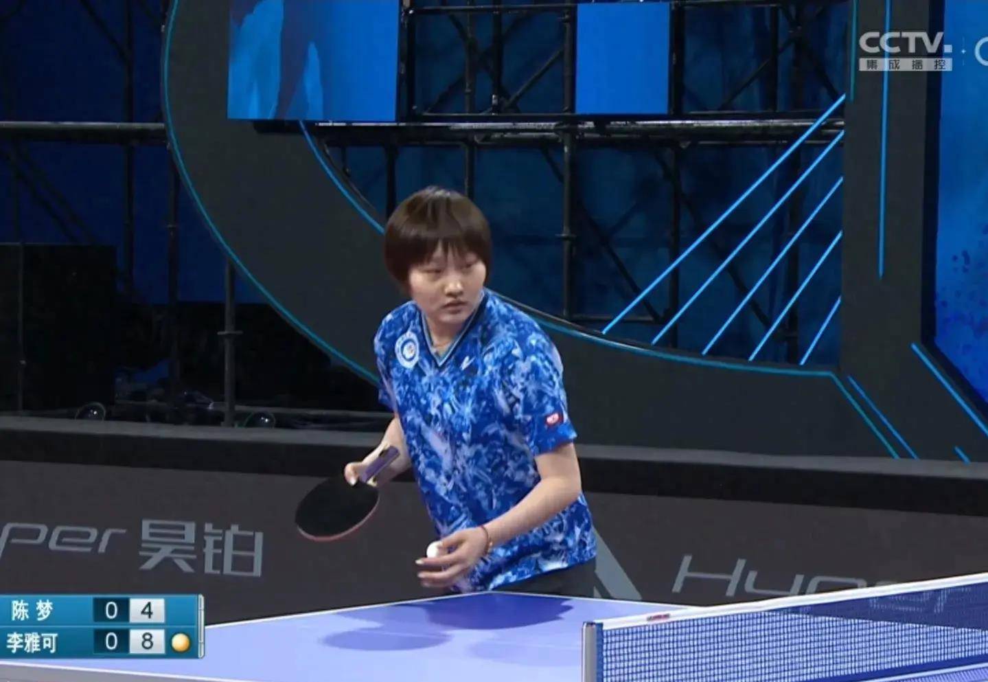 深大乒超爆冷门,陈梦0:3遭小将横扫,逼出最强孙颖莎再出场_李雅_单对