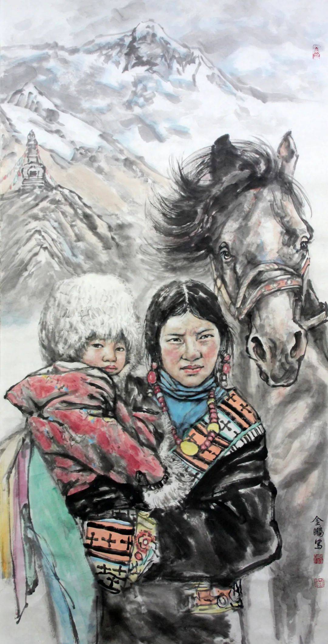 甲辰2024中国书画名家精品日历 //赵金鹏_作品_艺术委员会_国家