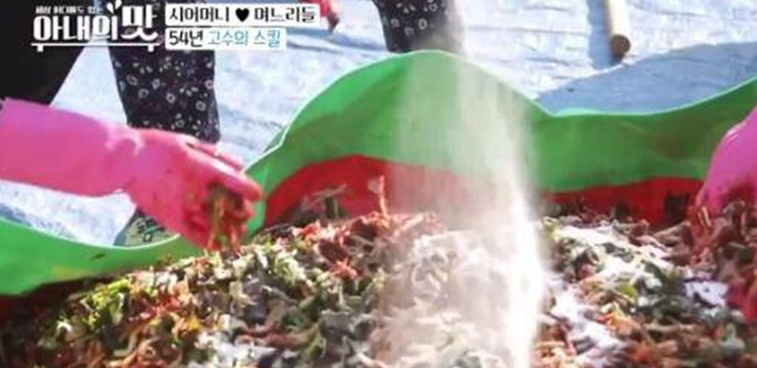 “泡菜国”的人有多喜欢泡菜?一次做200颗白菜、500个洋葱,佩服(图3) “泡菜国”的人有多喜欢泡菜?一次做200颗白菜、500个洋葱,佩服(图3)