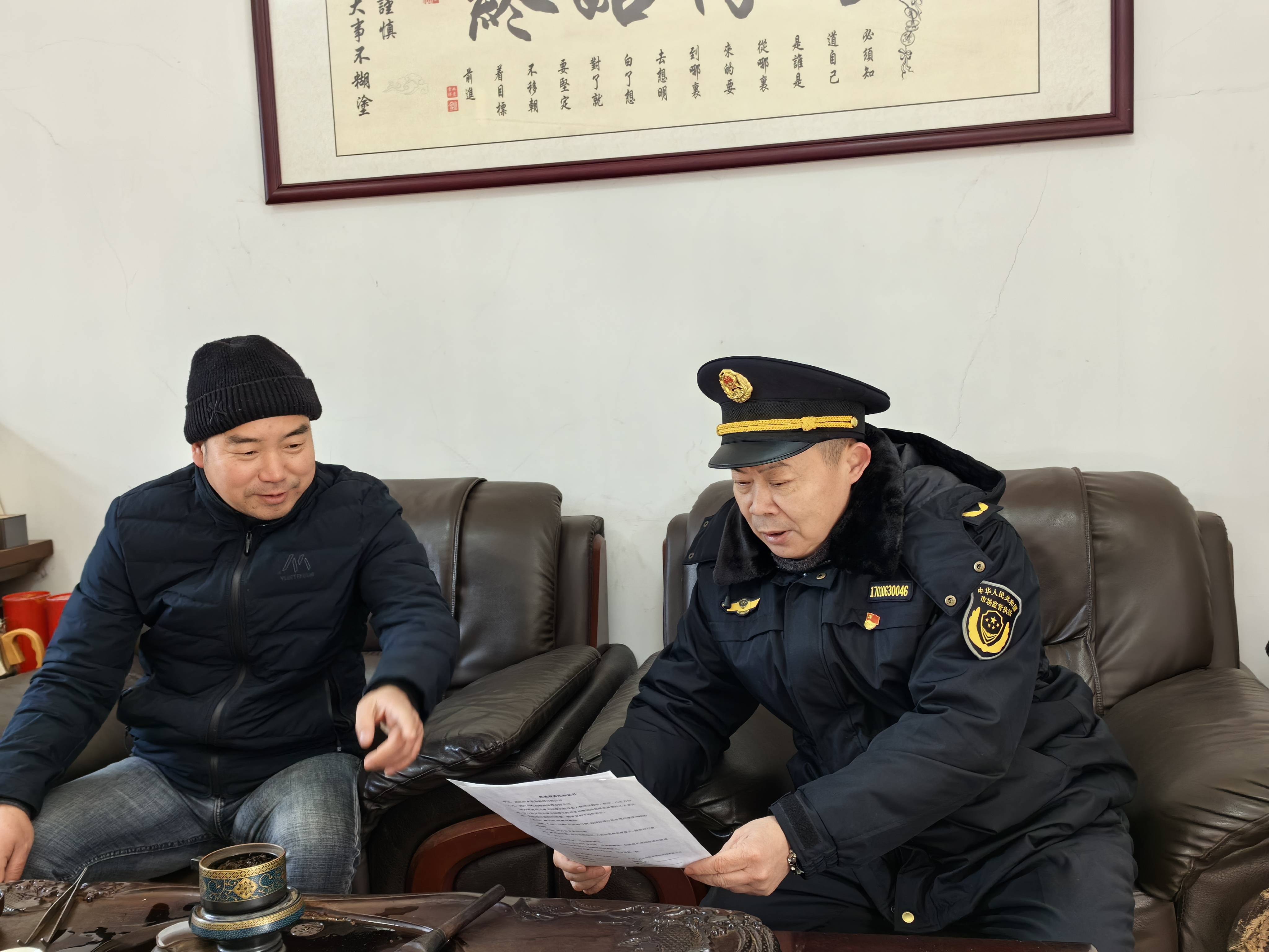 武汉市青山区新沟桥市场监管所开展特种设备应急救援演练 筑牢安全