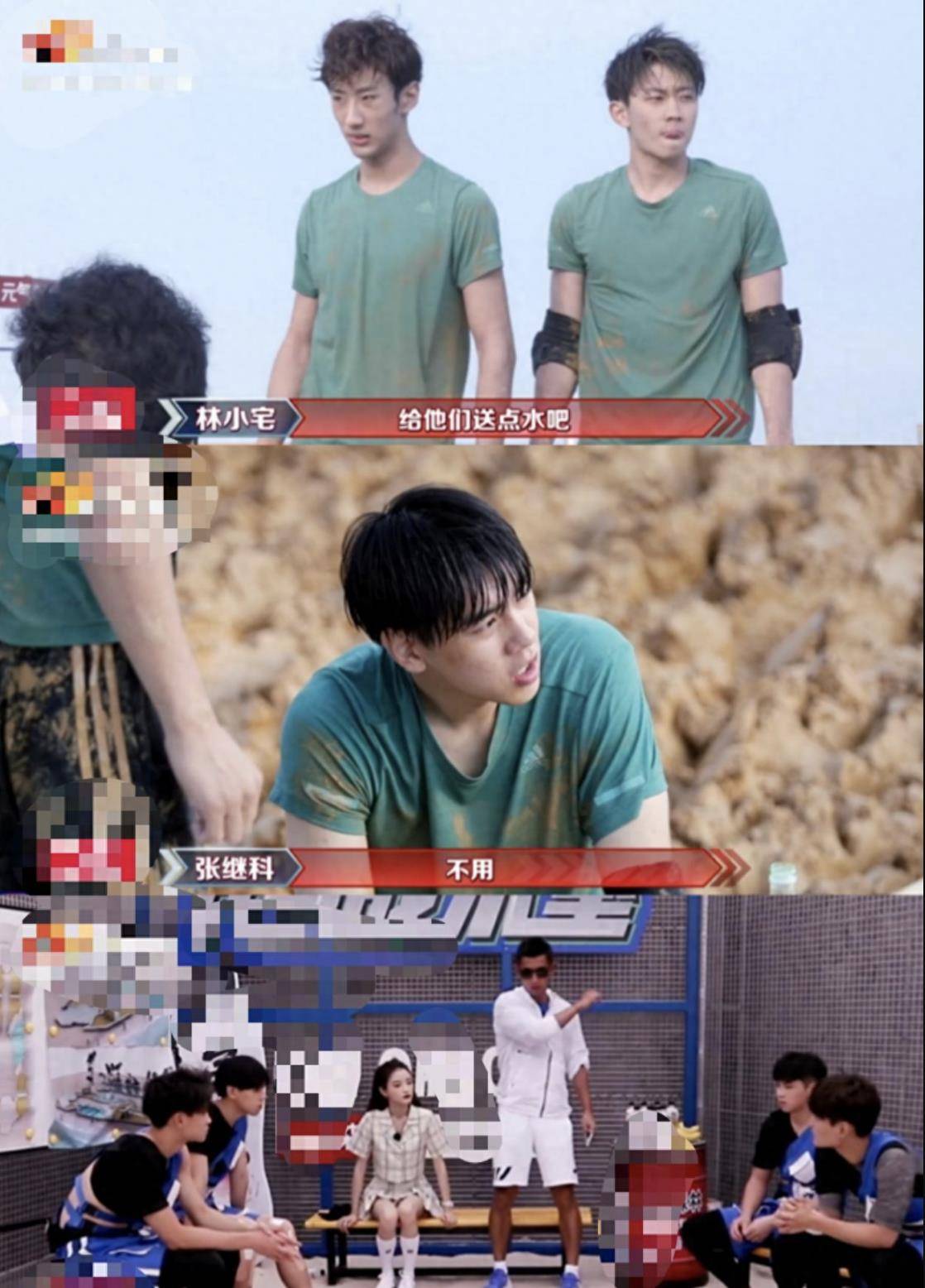 当他参演《运动吧,少年!